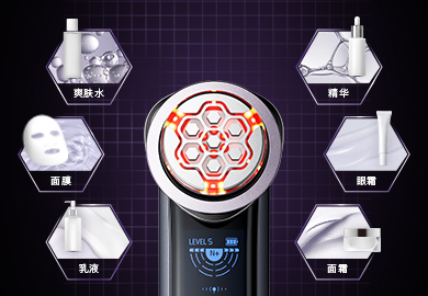 雅萌YA-MAN官方网站